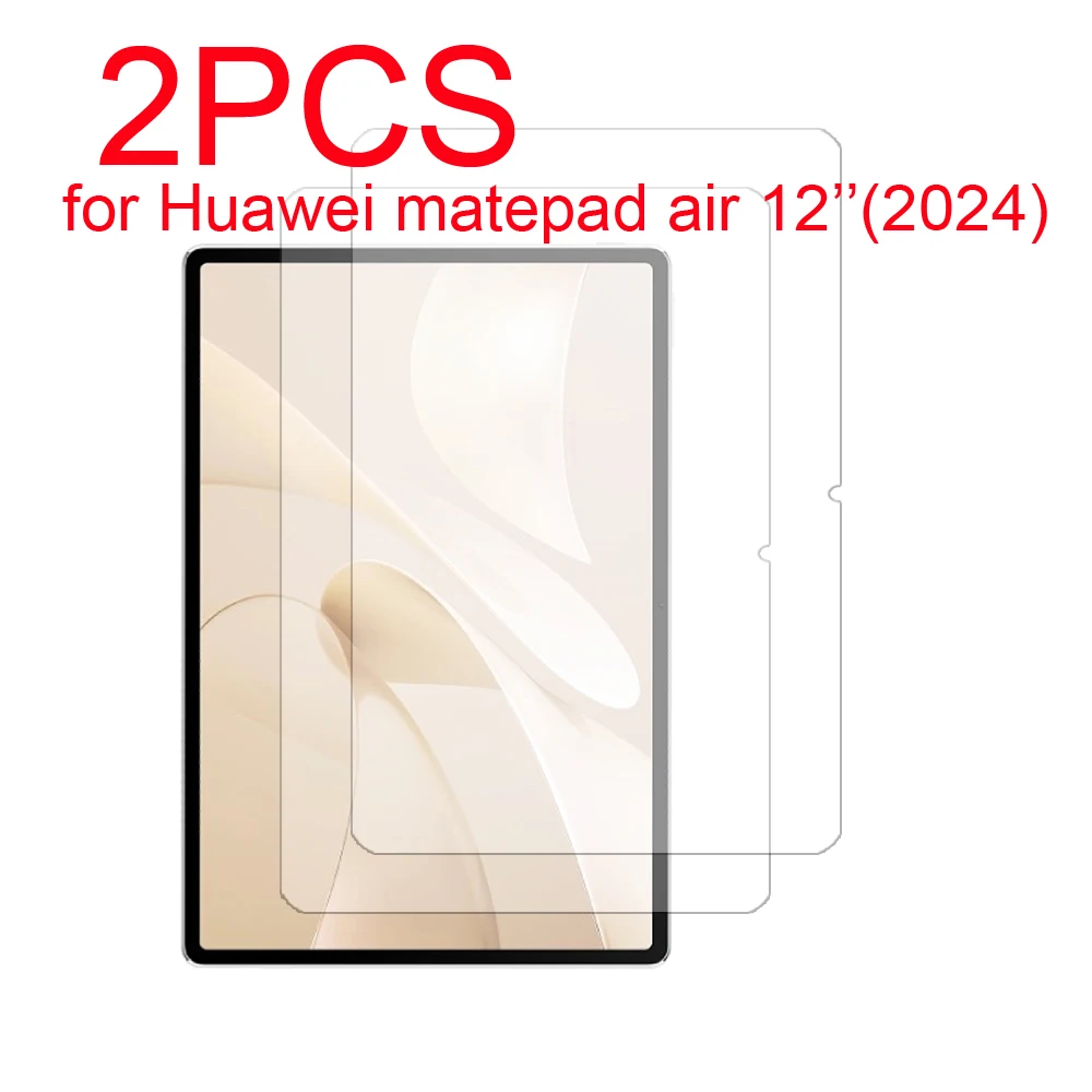 2 шт. Защитное стекло для Huawei MatePad air 12 (2024) дюймов