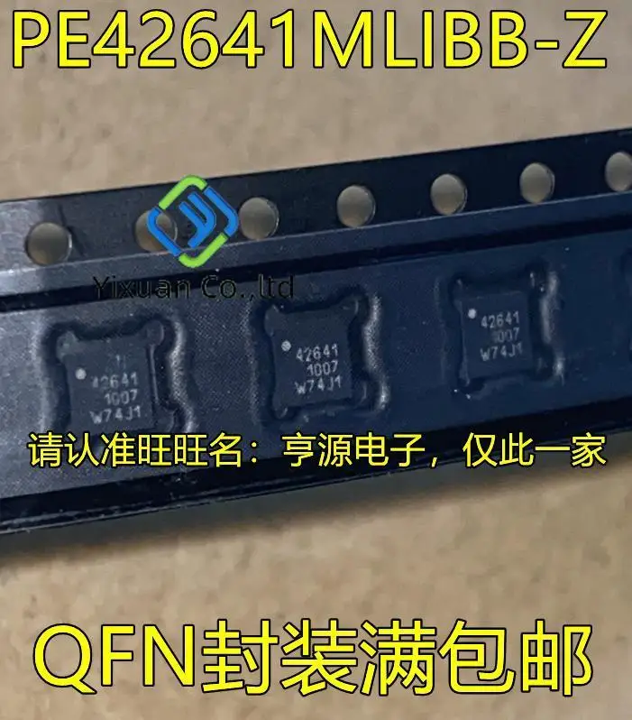 10pcs original new PE42641MLIBB-Z 42641 QFN16 CMOS RF Switch IC
