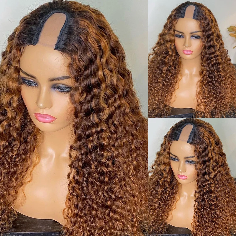 

Long 24 inch Ombre Brown Kinky Curly U Part Wig European Remy Human Hair Wigs Soft Jewish Glueless Wig For Black Women