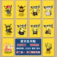 10ps pokemon pokemon pikachu nano sim pokemon nano sim anime crystal frosted student rice