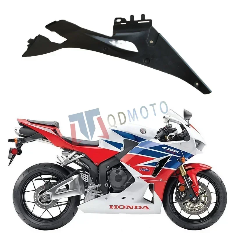 Для HONDA CBR600RR F5 13-15 мотоцикла левая и правая внутренняя крышка обтекатели из