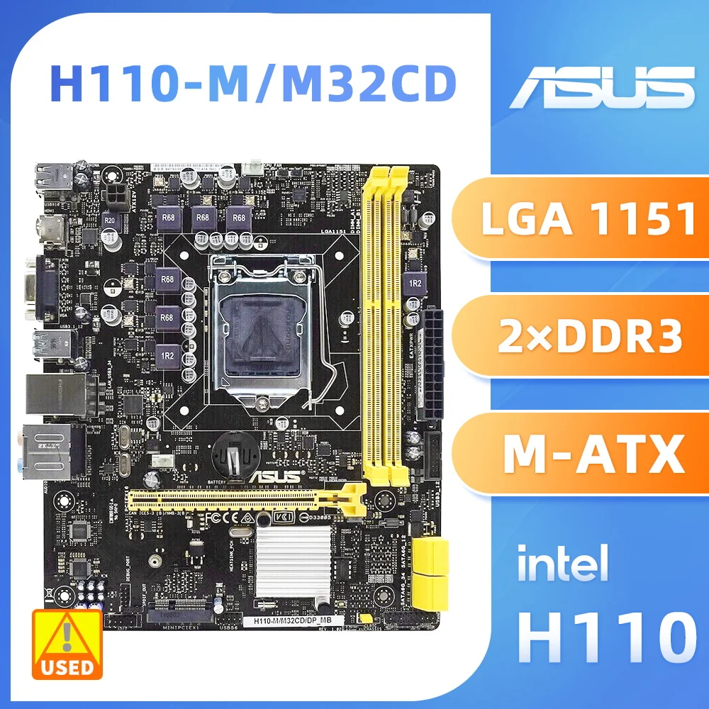 

Материнская плата ASUS H110-M/M32CD + i5 6500, LGA1151 DDR3 64 Гб HDMI MicroATX, поддержка процессора 6-го поколения, материнская плата Inter H110