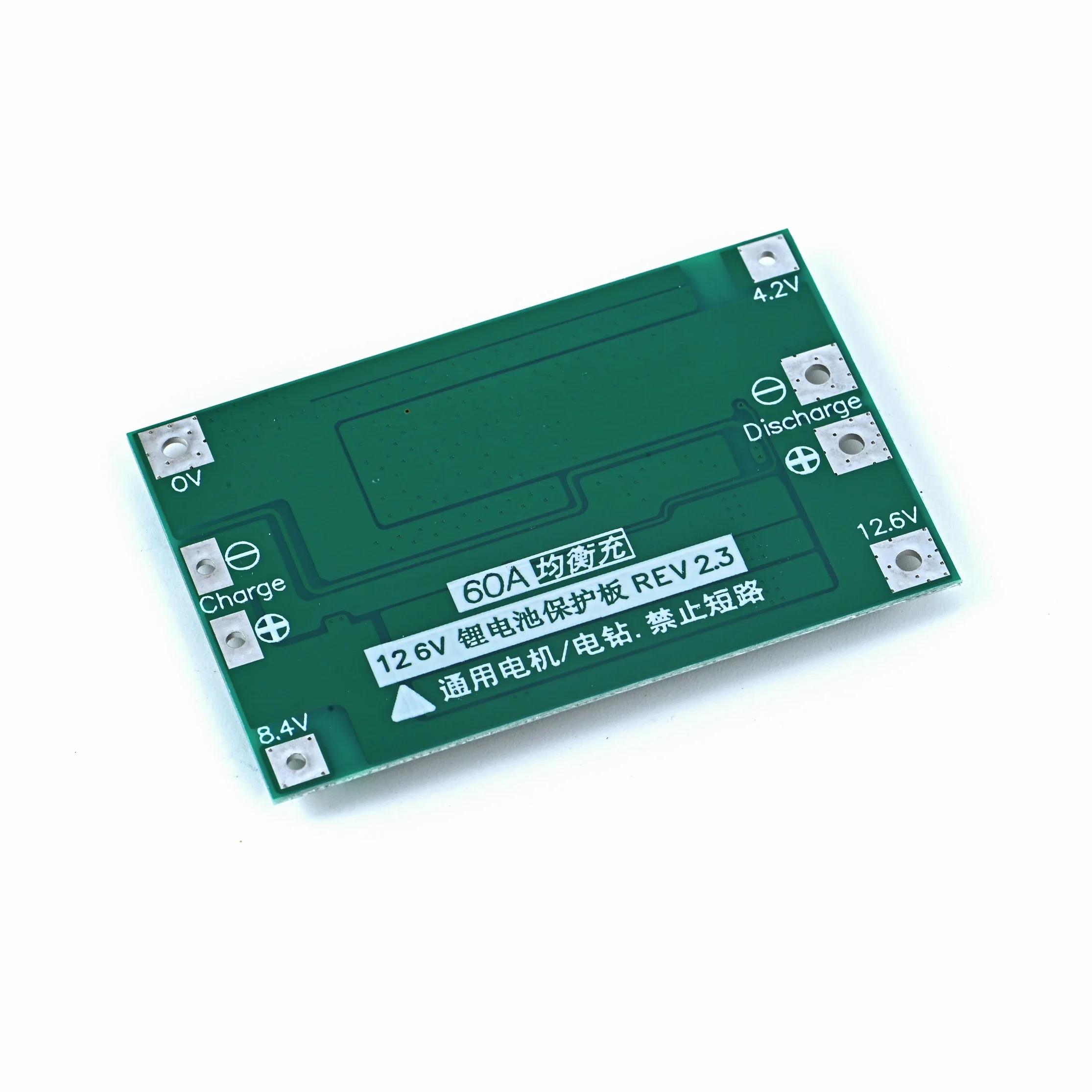 Фото Плата защиты литий-ионных аккумуляторов 3S/4S 20A 40A 60A (BMS) для 18650, для дрелей и моторов, 11.1V 12.6V/14.8V 16.8V, с функциями улучшения/балансировки №3