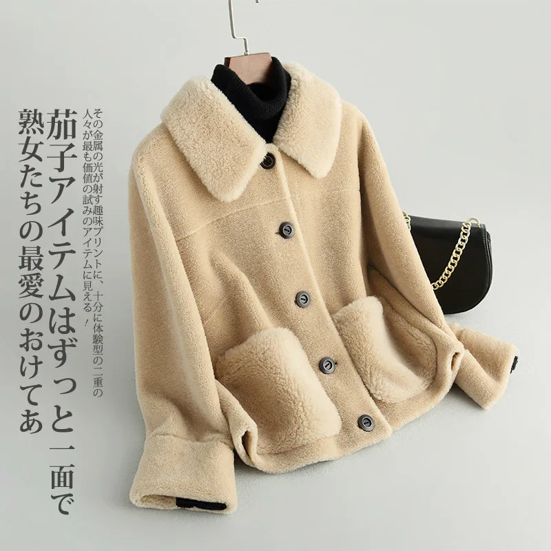 Women Clothes Real Fur Coat Female Jacket 100% Wool Autumn Winter Coats Women Short Korean Clothes 2021 Mulheres Casacos FCY1960