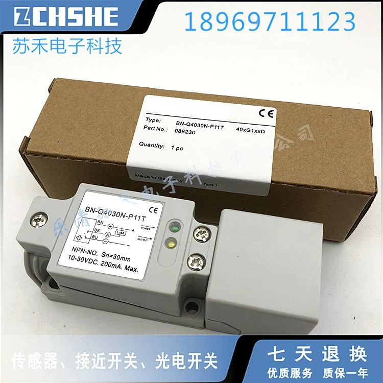 q4030n p11t