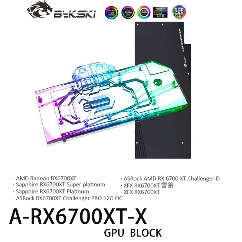 

Водяной блок Bykski RX 6700 GPU для AMD RX 6700XT Sapphire XFX ASRock A-RX6700XT-X, видеокарта с полным покрытием, Водяной охладитель