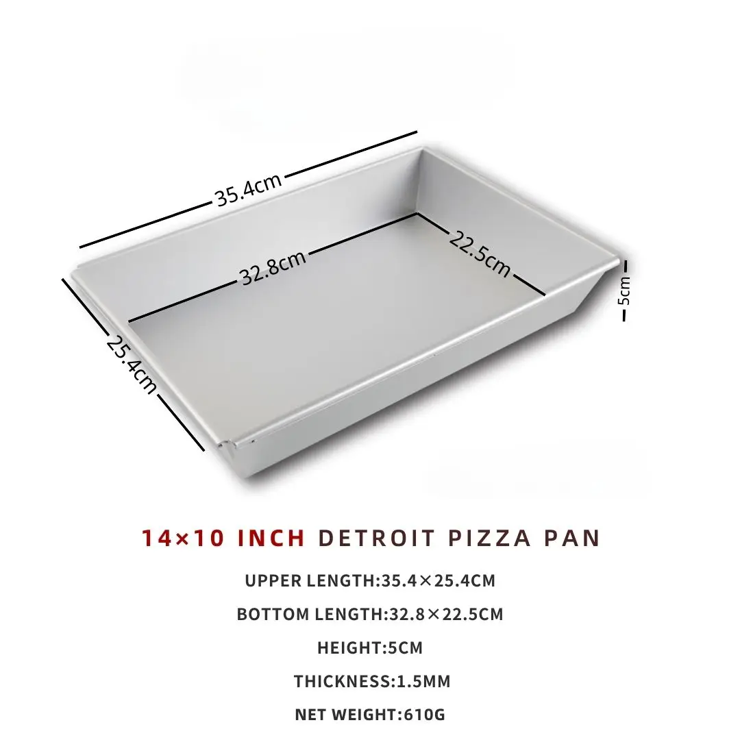 

Квадратный противень для пиццы HEXINGYUAN из алюминия
