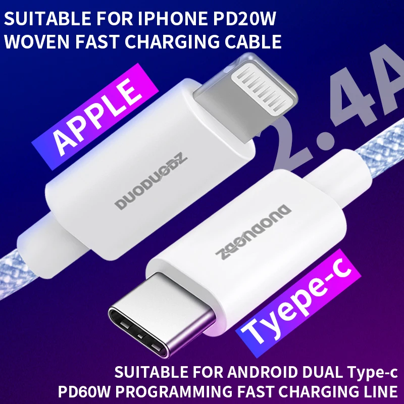 

20W PD USB C Fast Charger Cable For Iphone 13 12 And Macbook 60W Huawei Xiaomi Samsung Dual Type-c Fastest Data Output Charging
