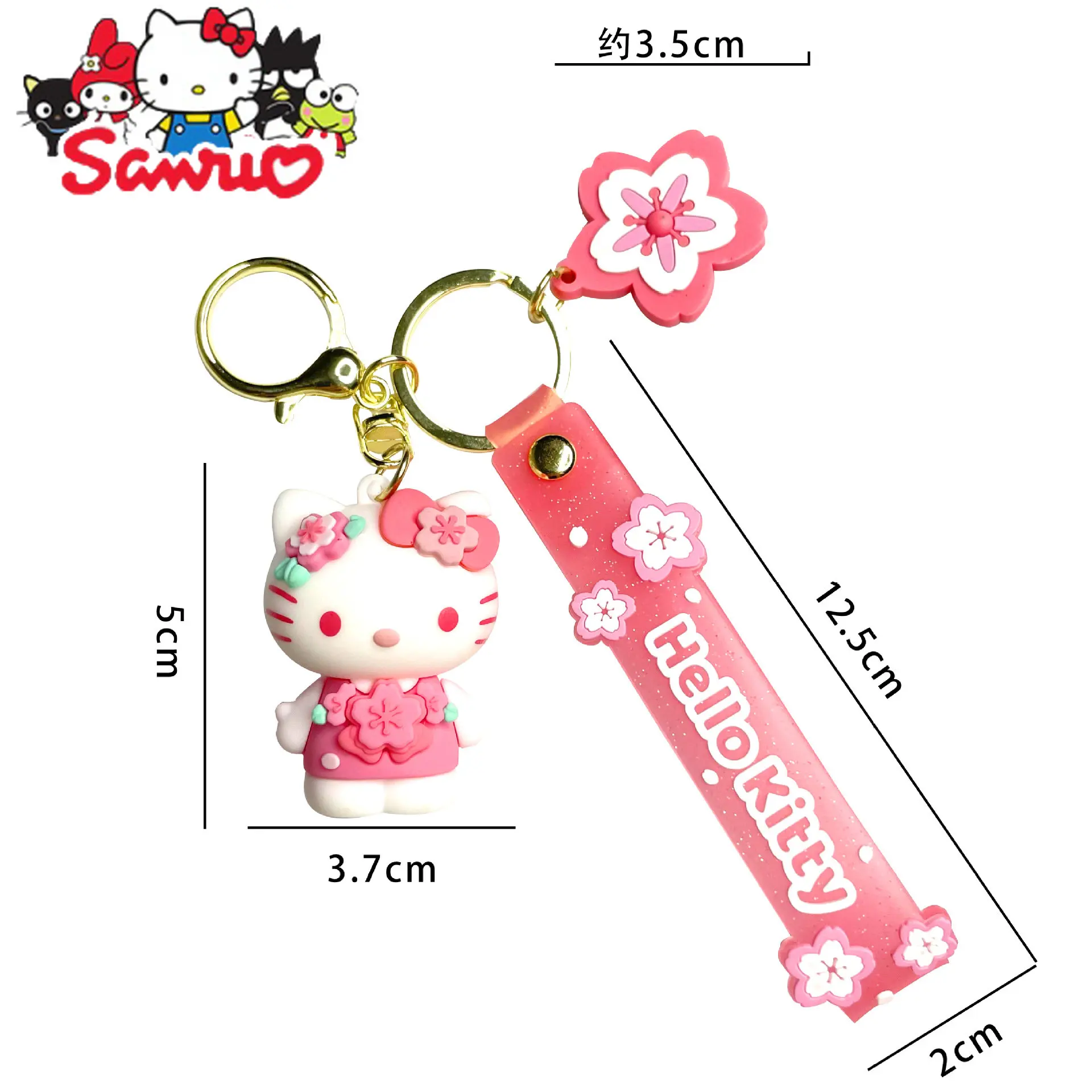 Брелок для ключей MINISO Melody Kuromi Hello Kitty Cinnamoroll Sakura