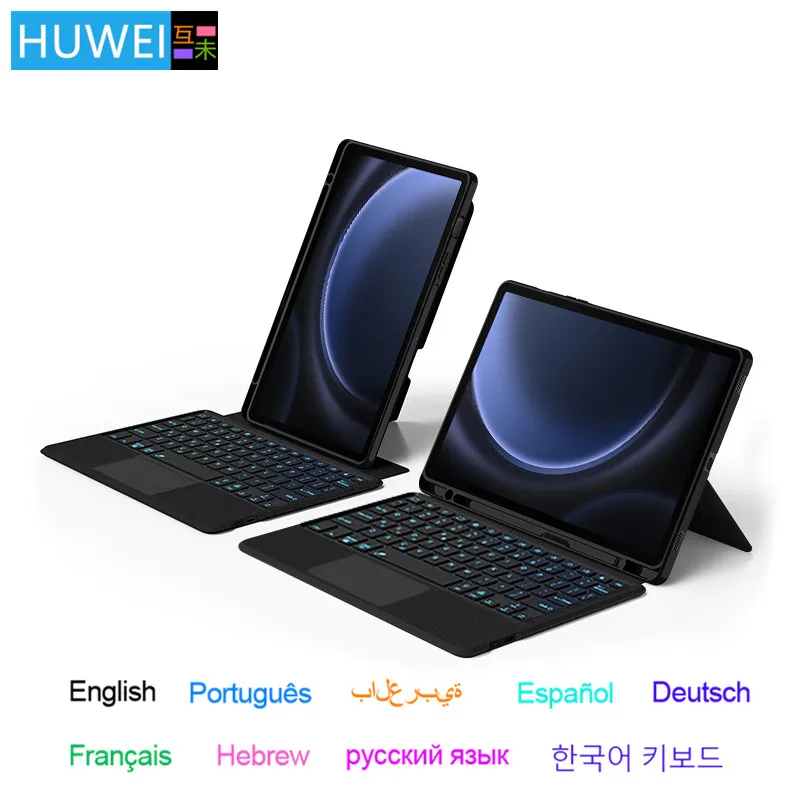 Волшебная клавиатура чехол для Samsung Galaxy Tab S9 FE 2023 10 9 &quotS9FE SM-X510 планшет умная