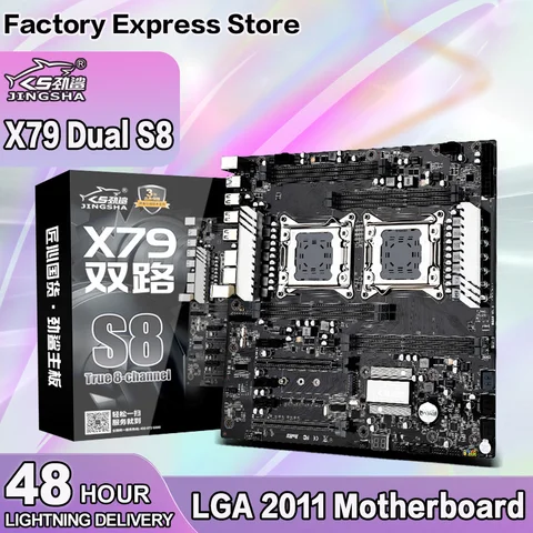 Материнская плата JINGSHA X79 Dual S8, процессор Intel Xeon LGA2011 E5 V2/1 8-Channe DDR3, поддержка REG ECC, ОЗУ до 256 ГБ
