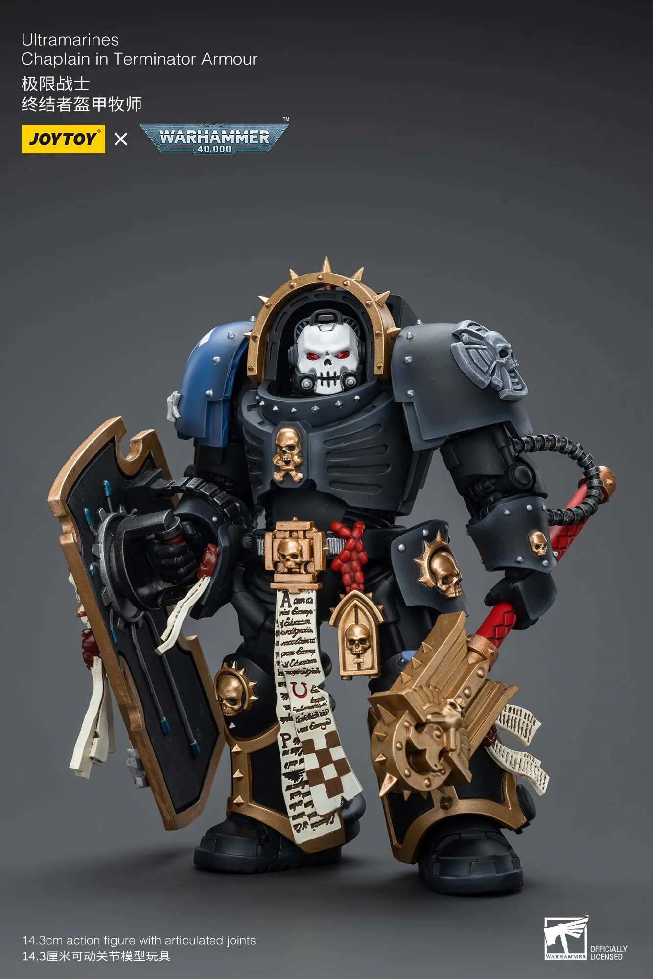 Фото Фигурки Joytoy Warhammer 1/18, ультрамарины Chaplain в терминаторе, модель броне, игрушка, подарки для мальчиков, 3,75 дюйма №5
