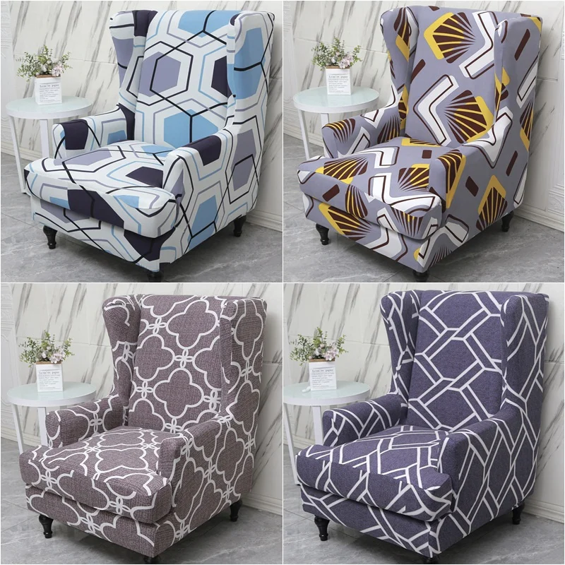 

Hot Selling Geometric Wing Backrest Cover Spandex Lounge Chair Backrest Cover For Living Room King Size Backrest Armchair Cover