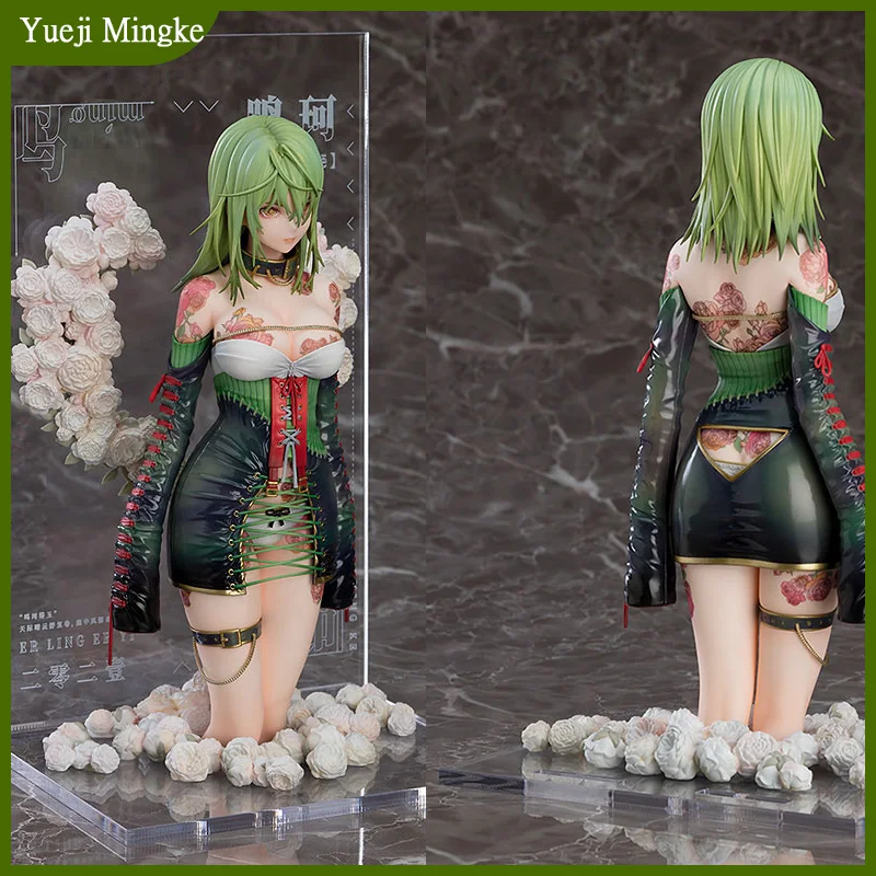 

Original Illustration Revelation Yueji Mingke Anime Girl Figure Tuyi Collaboration Yueji Mingke Action Figure Collectible Toys