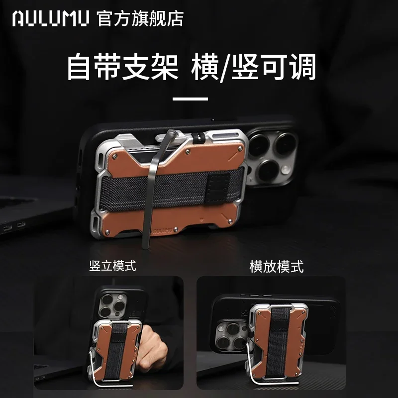 Aulumu G03 Мужской магнитный чехол-кошелек из углеродного волокна MagSafe совместимый с