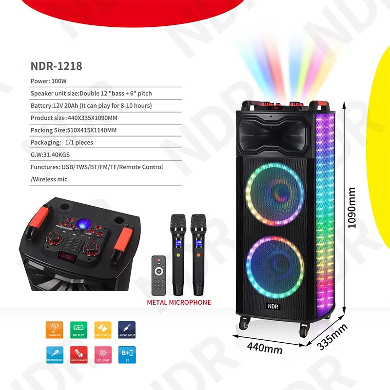 Фото NDR-1218 100 Вт, двойной 12-дюймовый динамик с RGB-подсветкой для караоке-системы, портативная акустическая система для вечеринок, 2 микрофона, для больших уличных сцен, с батареей, подключение к мобильному телефону. №5
