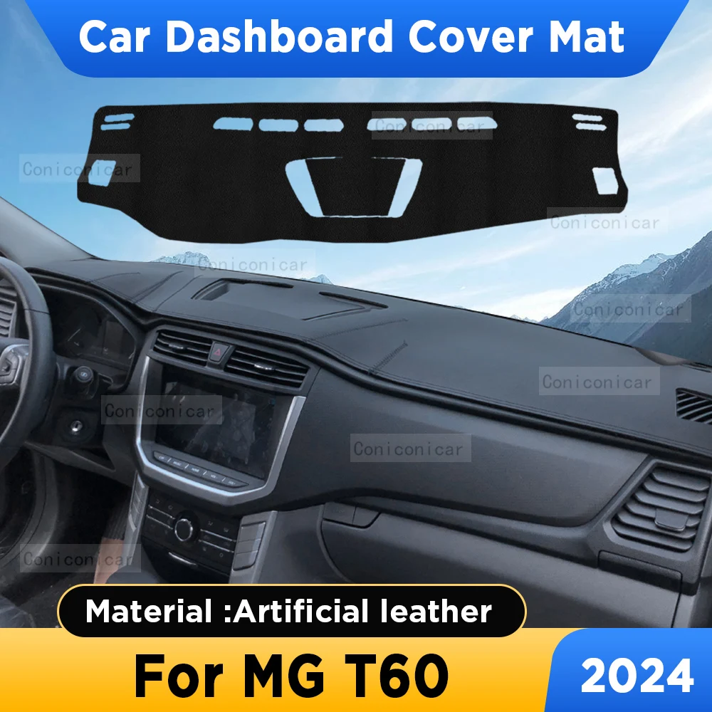 Чехол для приборной панели автомобиля MG T60 2024 коврик от солнца ковер из