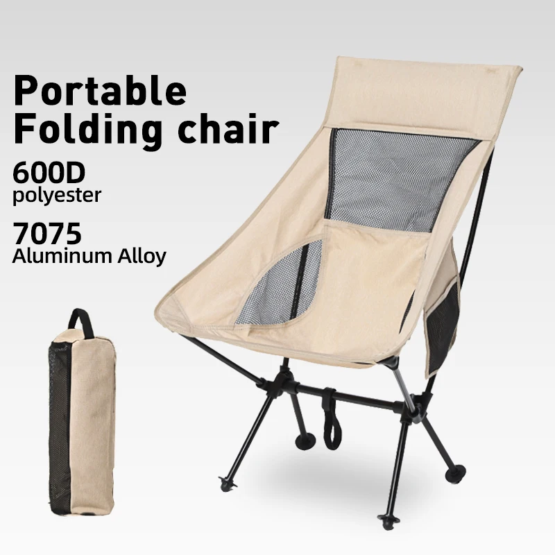 

Picnic Outdoor Chair Hiking Relax Travel Trips Foldable Tourist Folding Chairs Camping Camp Beach Chaise Longue Lightweight