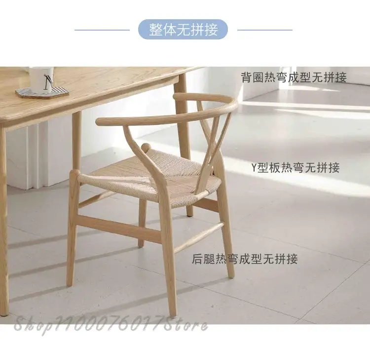 Стул Y Impulse большой рекламный в скандинавском стиле новый китайский отдых