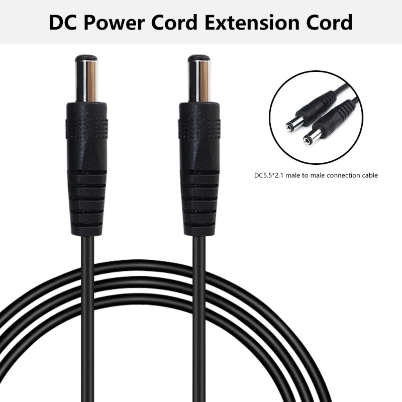 Шнур питания CPDD DC5521/5525