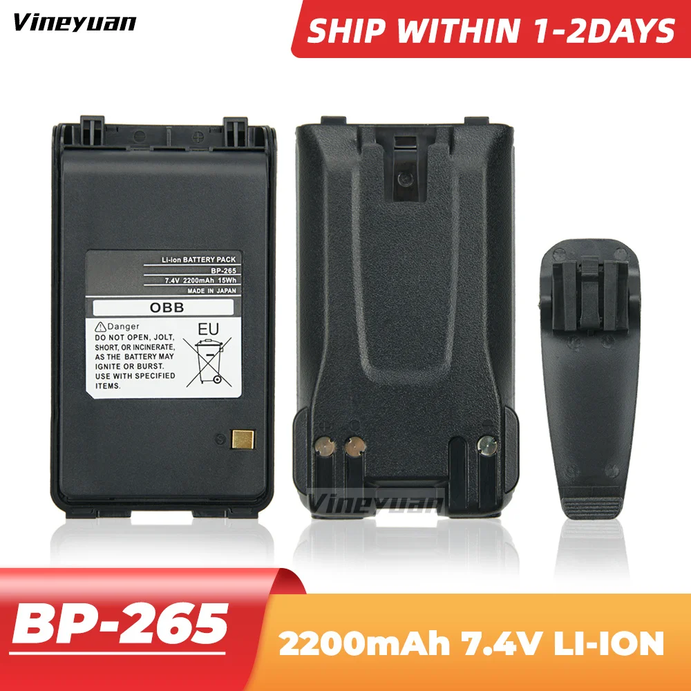 2200mAh BP-265 Li-ion Battery for ICOM IC-F3001 IC-F4001 IC-T70A IC-T70E IC-V80 Replacement Battery Two Way Radio with Belt Clip