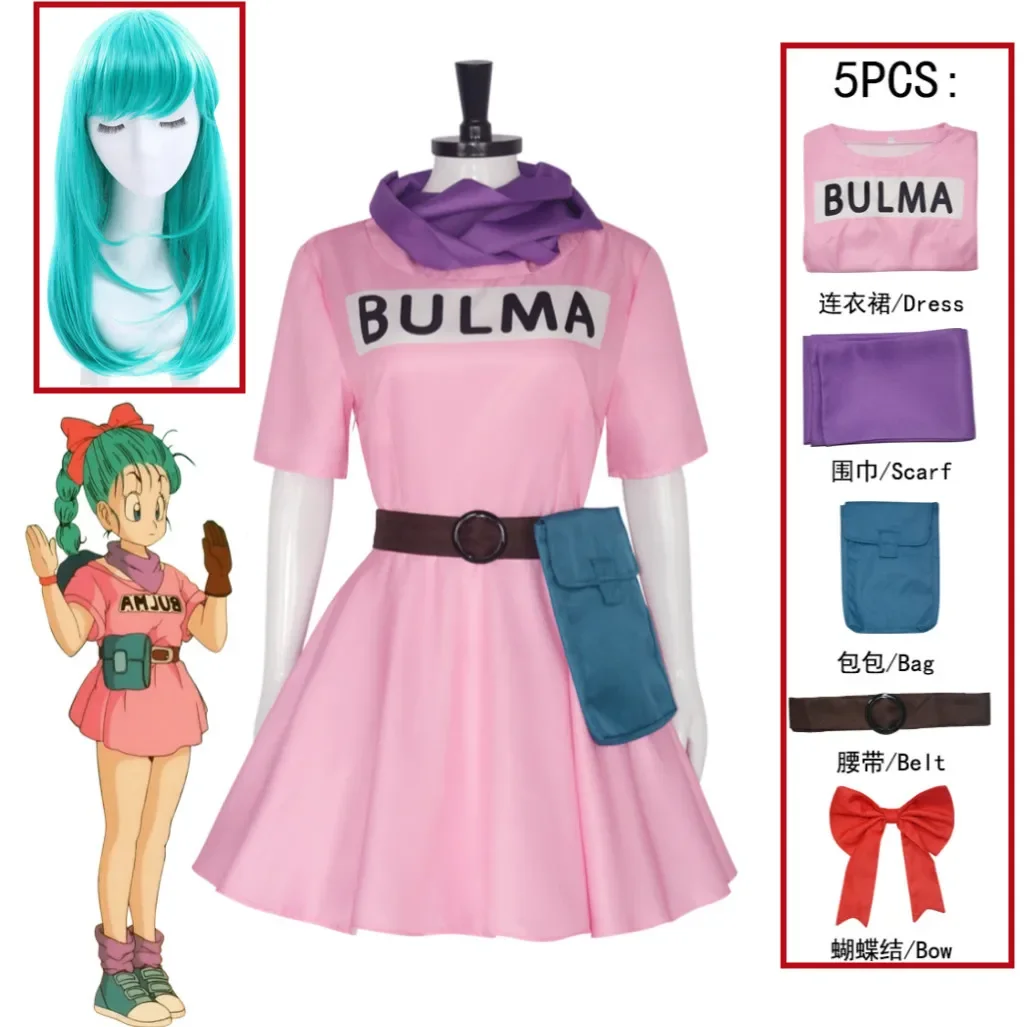 Косплей костюм Bulma розовый для взрослых