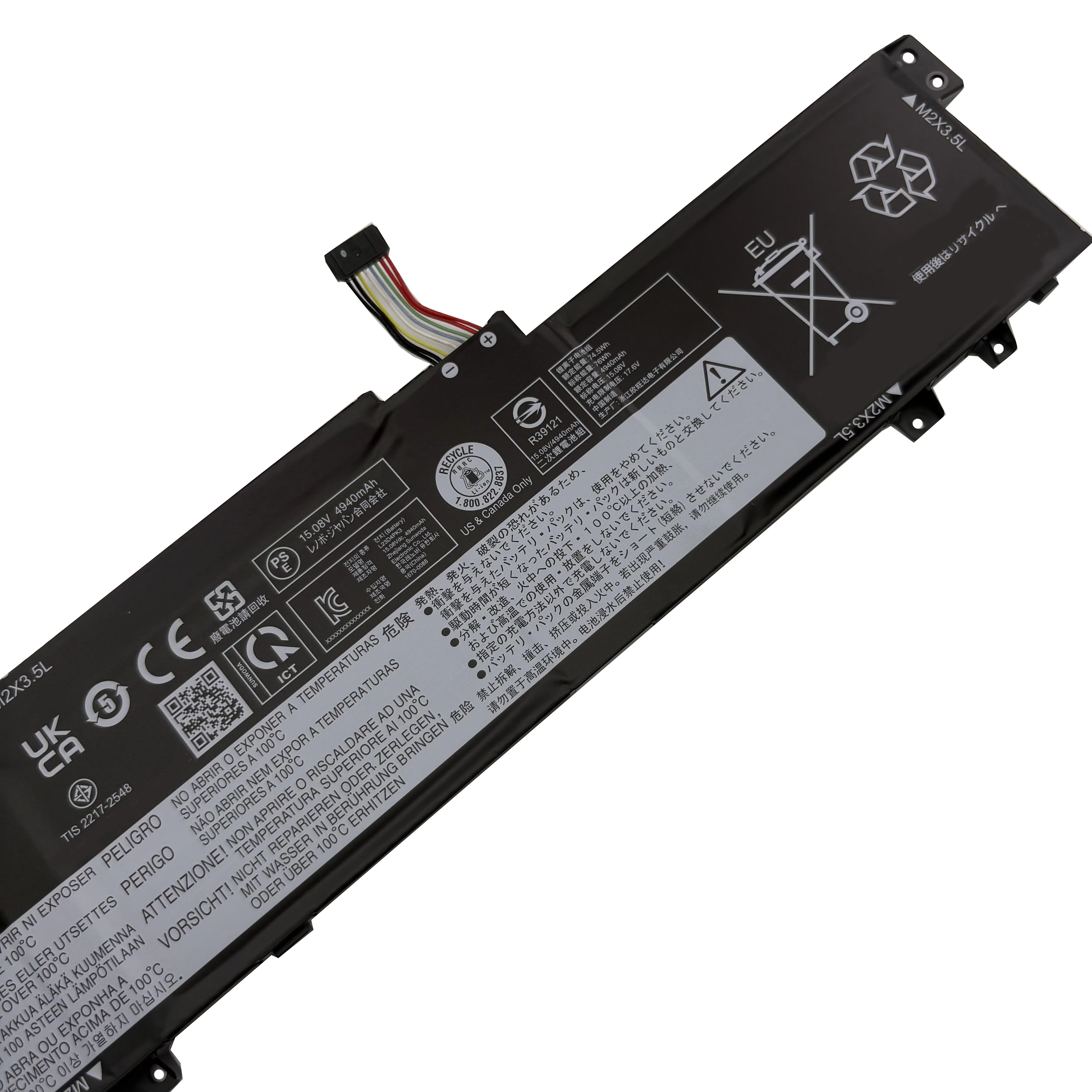 Фото Сменная батарея для ноутбука L23D4PK3 L23L4PK3 L23M4PK3 L23B4PK3 15.08V 76Wh 4940mAh, совместимая с Lenovo Xiaoxin 16 IRL8 №4