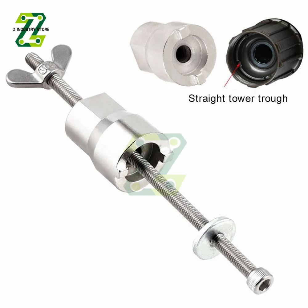 

Универсальный инструмент для снятия торцевого ключа, инструмент для ремонта велосипеда