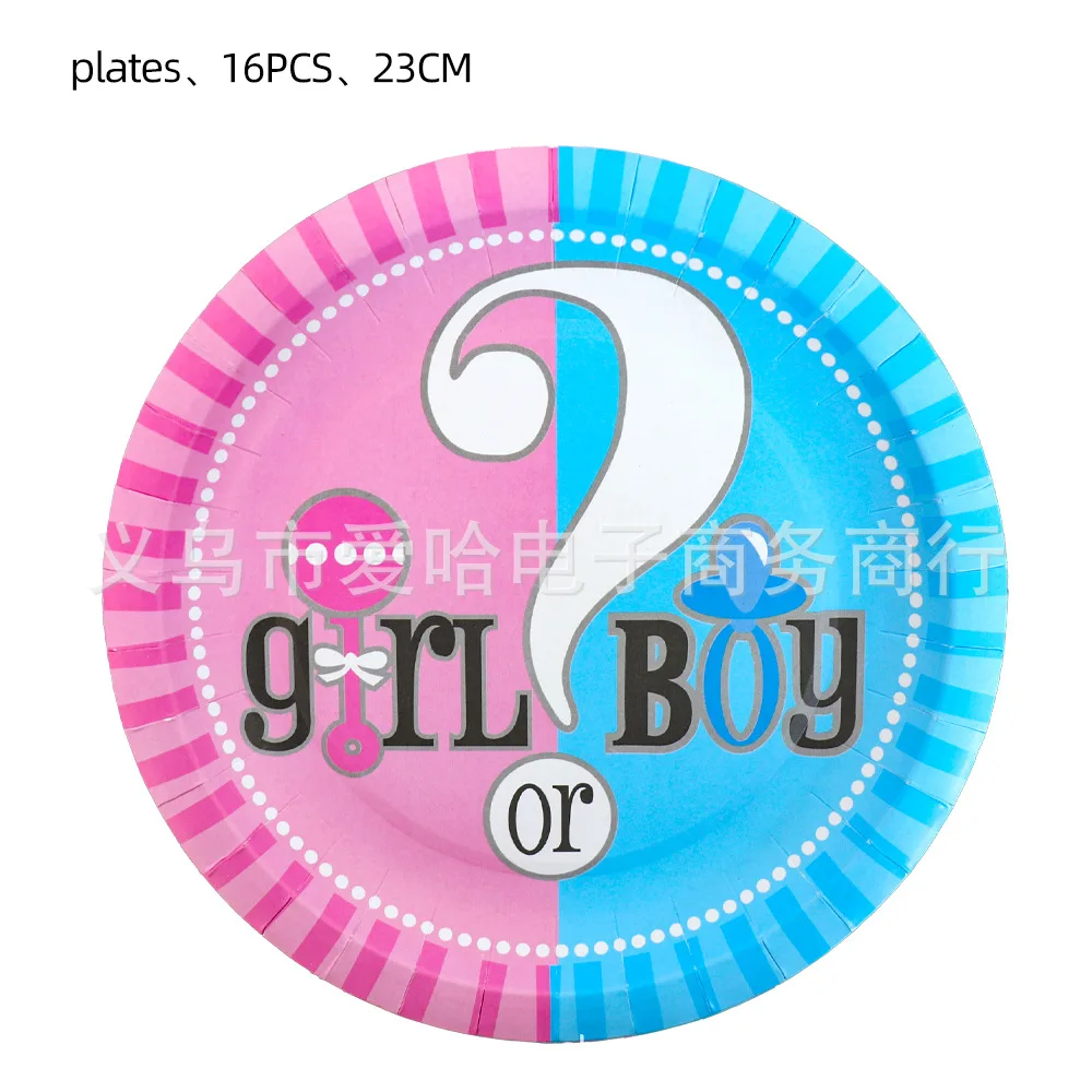 

Set Gender Decryption Gender Reveals Birthday Party Tableware Paper Tray Paper Cup Paper Towel Neonatal Tableware Decoration