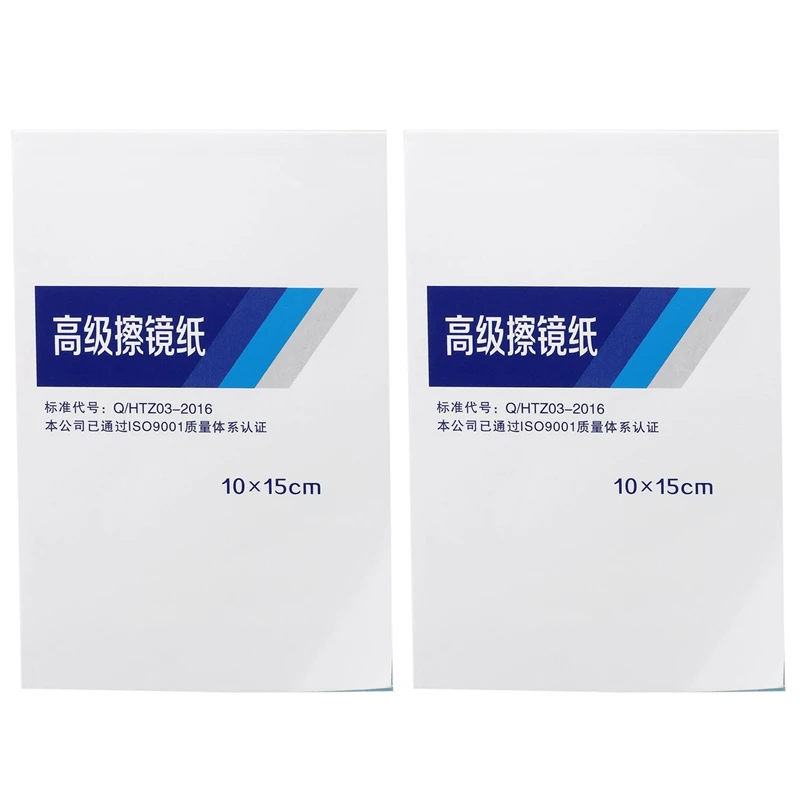 

Camera Cleaning Paper Cleaner Lens Tissue 300 Sheets