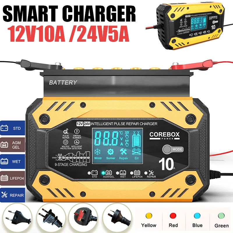 Автомобильное зарядное устройство для аккумуляторов, 12 В/24 В 12V10A 24V5A Автомобильный аккумулятор Зарядное устройство Мотоцикл Аккумулятор AGM Аккумулятор 