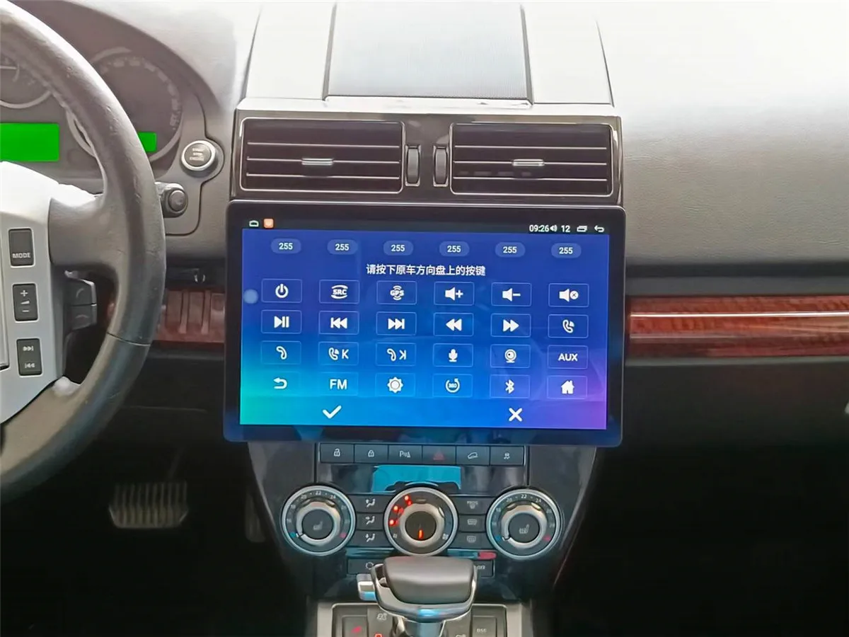 13 3-дюймовый автомобильный радиоприемник Carplay для Land Rover Freelander 2 2007-2015 Android 256 ГБ