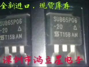 

Free shipping SUB65P06 SUB65P06-20 TO-263 P 65A 60V MOS 20PCS