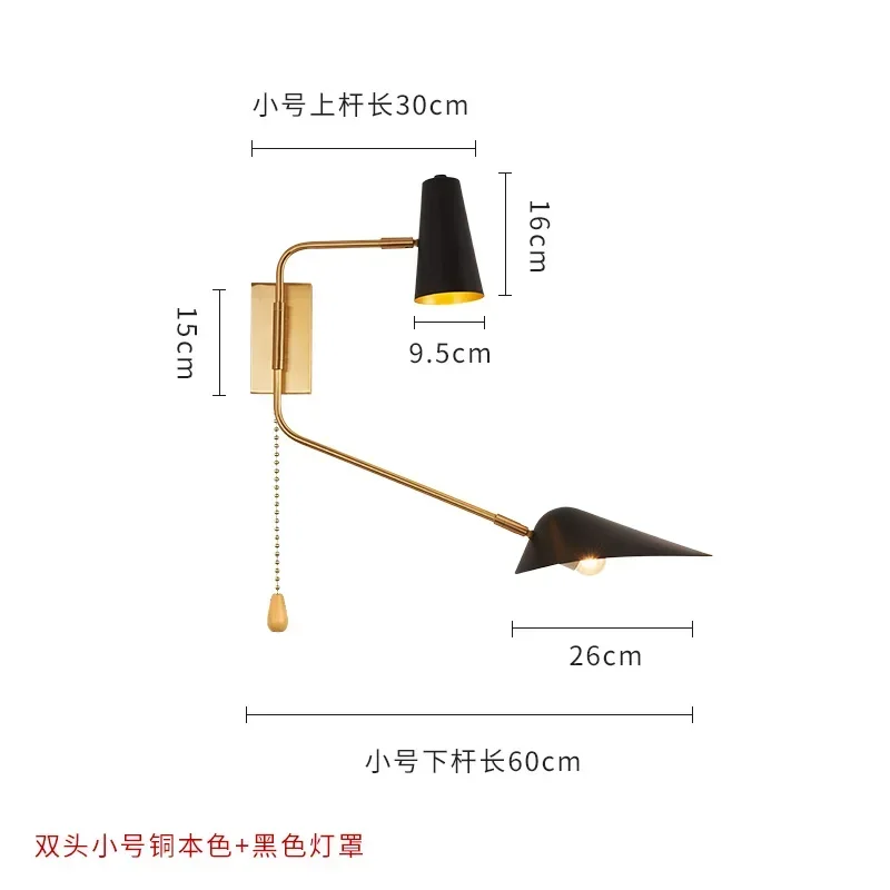 

Настенный светильник FANZHI медный E27 золотой/черный/белый