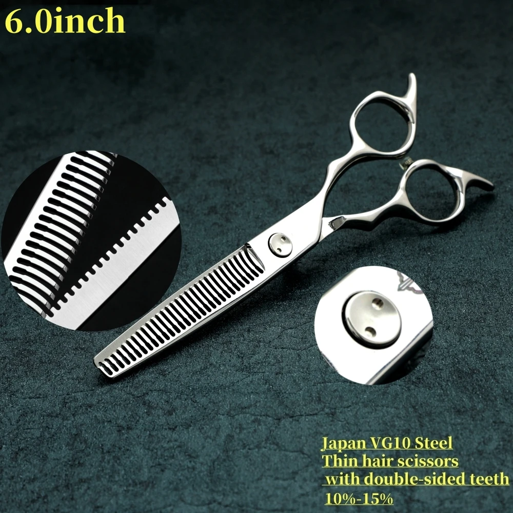 Профессиональные парикмахерские ножницы филировочные с зубцами обеих сторон