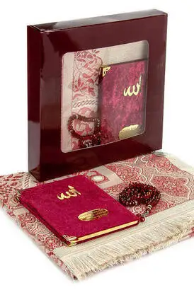 

Ramazana Custom Islamic Worship Gift Set 53