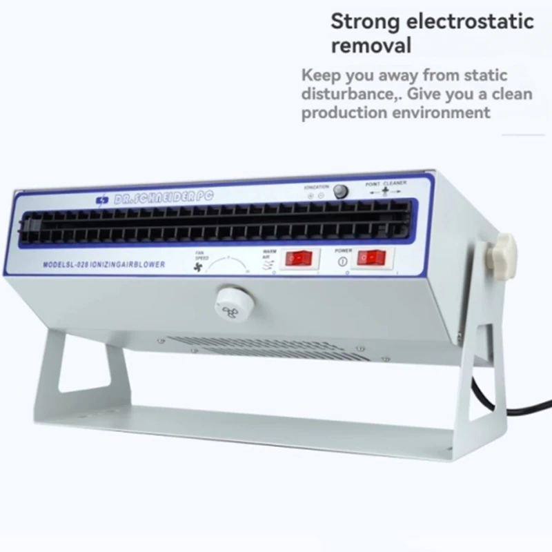 SL-028 горизонтальный ионный вентилятор исключает отрицательные ионы