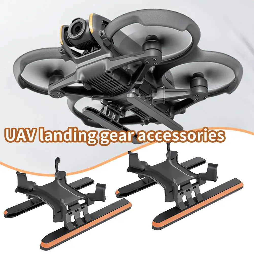 Для DJI AVATA2 Uav подъемное шасси пересечение портативные аксессуары защитный каркас