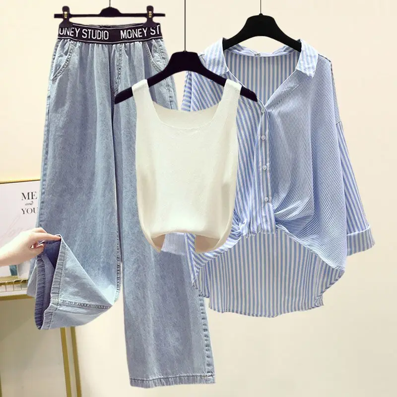 Women's Set 2023 New Korean Edition Age Reducing Striped Shirt Casual Tank Top Slim Jeans Elegant Women's Three Piece Set