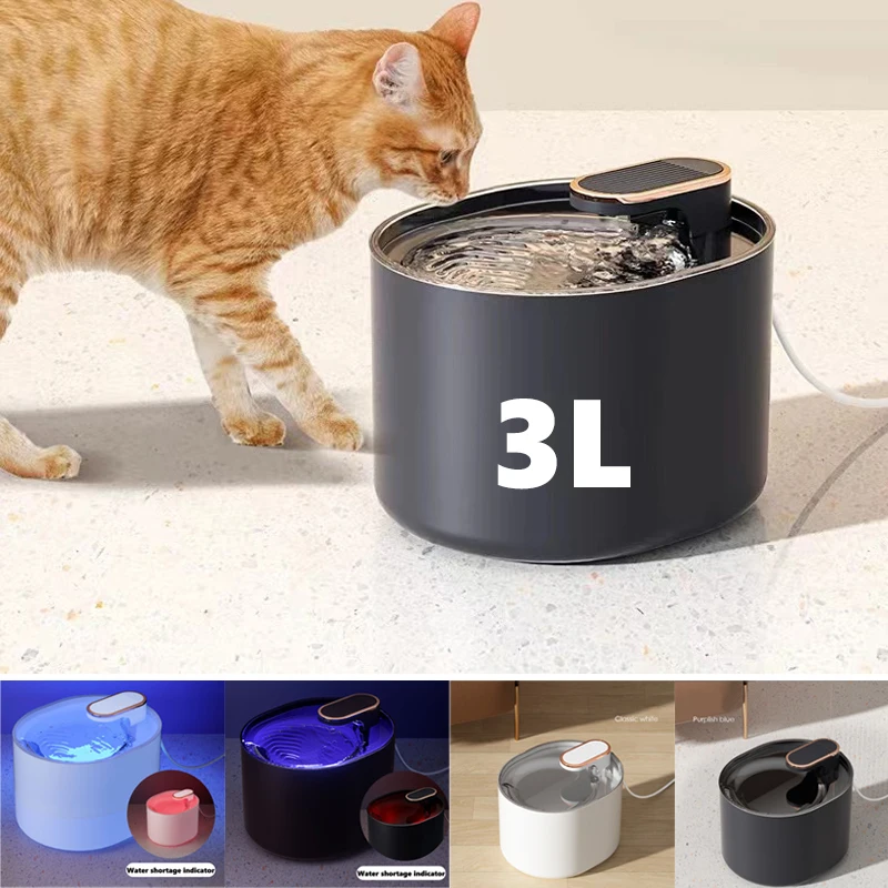 

3L Automatic Cat Water Fountain With Faucet Dog Water Dispenser Silent Drinker Pet Drinking Filters Feeder Motion Sensor