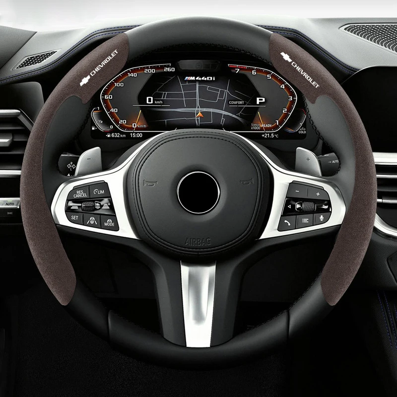 Замшевые аксессуары для Chevrolet Lacetti Aveo Cobalt Cruze Malibu XL Trax Camaro Sail Captiva Epica Lova