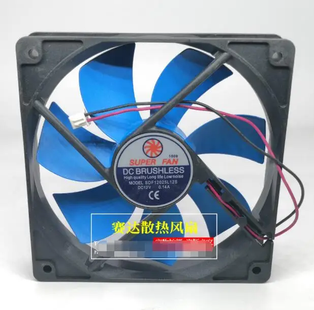 

SUPER FAN SDF12025L12S DC 12V 0.14A 120x120x25mm 2-Wire Server Cooling Fan