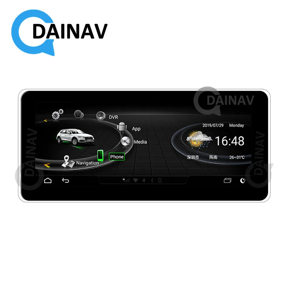 Автомагнитола на Android с вертикальным экраном и GPS-навигацией для audi a7 2011