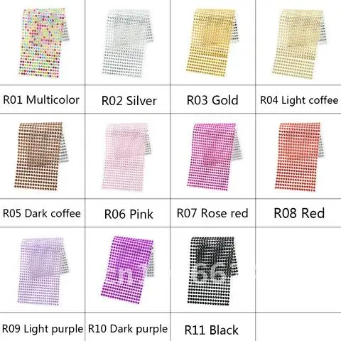 1040/900/646/504 шт. x 5 листов