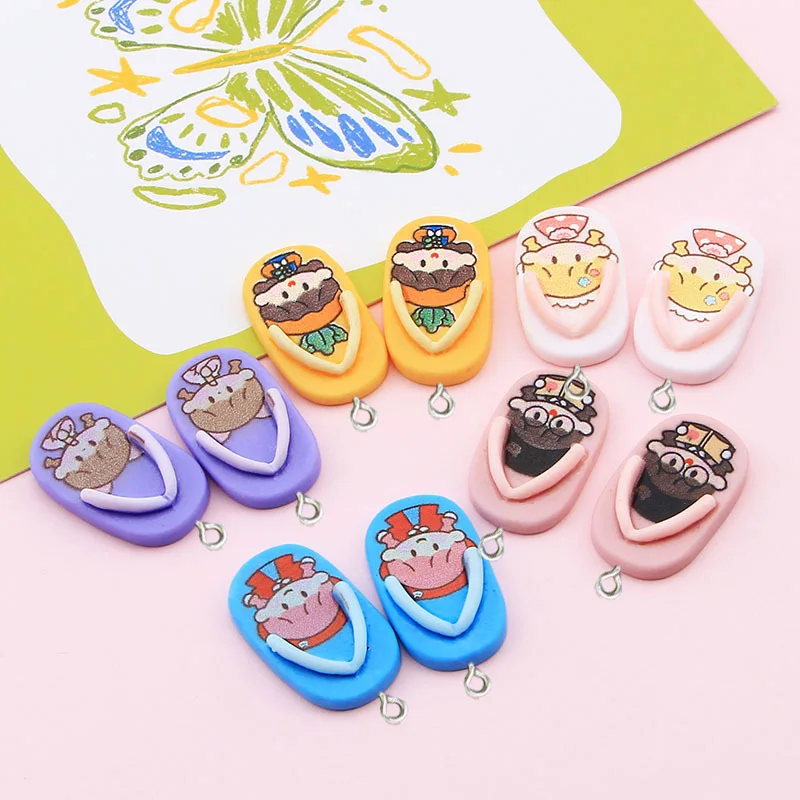 

10 шт. Мультяшные тапки для девочек, подвески из смолы для изготовления ювелирных изделий своими руками, серьги, браслеты, ожерелья, подвески,...