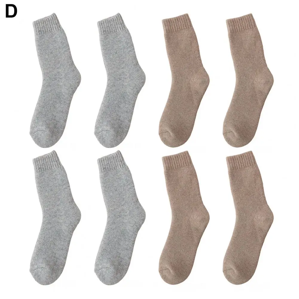 Носки женские трикотажные уютные зимние 4 пары