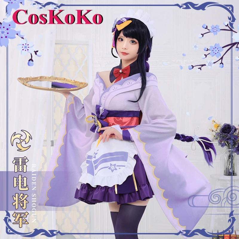 [В наличии] костюм coskoko Raiden Shogun для косплея аниме-игры Genshin ударопрочный