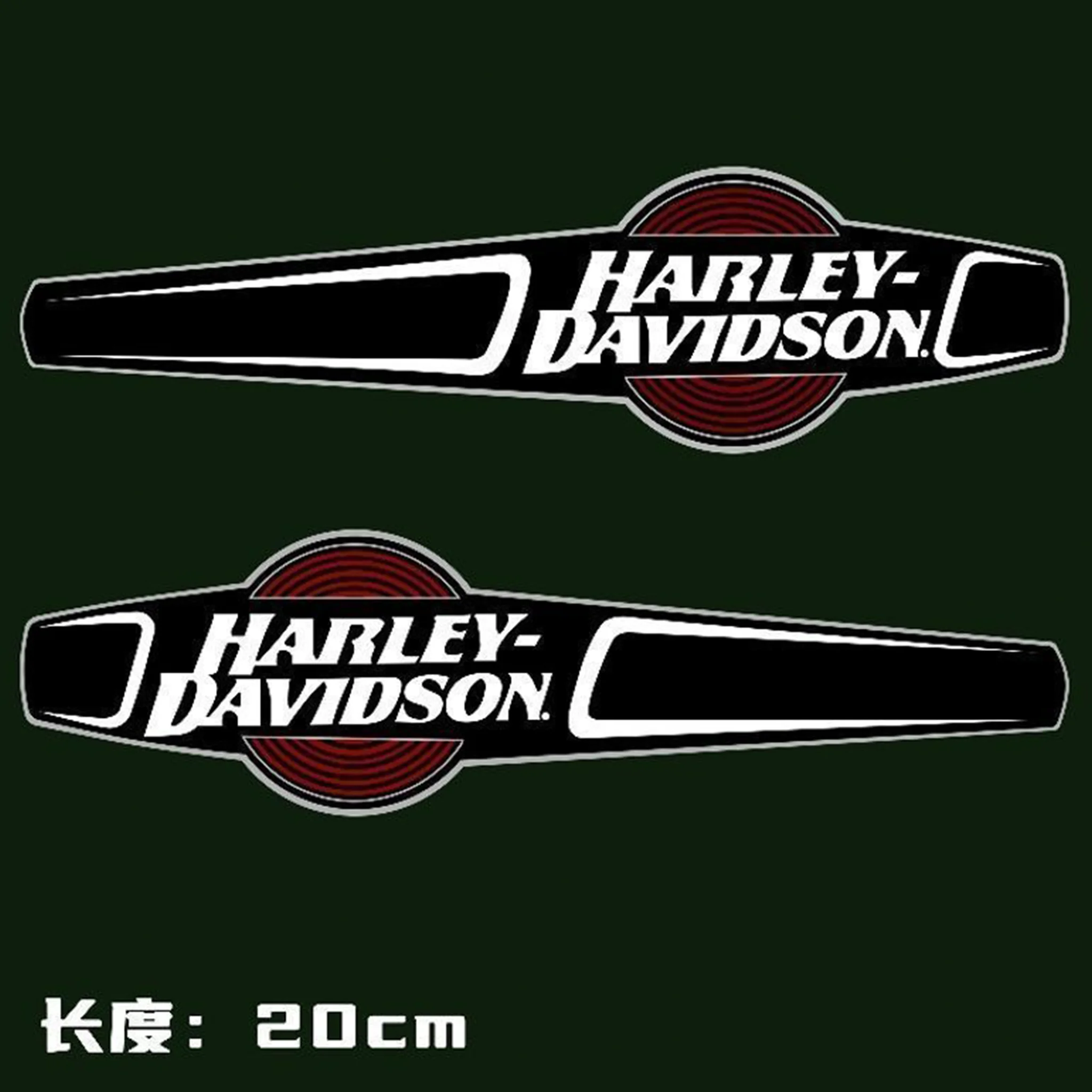 Фото Модифицированный декоративный значок-наклейка для мотоцикла Harley Davidson Glide Ultra Classic 1250 S PA 1250S PA1250, для украшения кузова №1