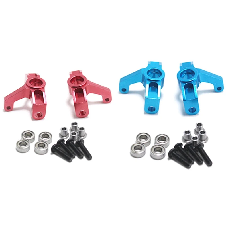 

Металлическое переднее сиденье рулевого колеса с подшипником, 1 комплект, обновленные детали для Wltoys 144001 1/14, машинка на радиоуправлении, кра...