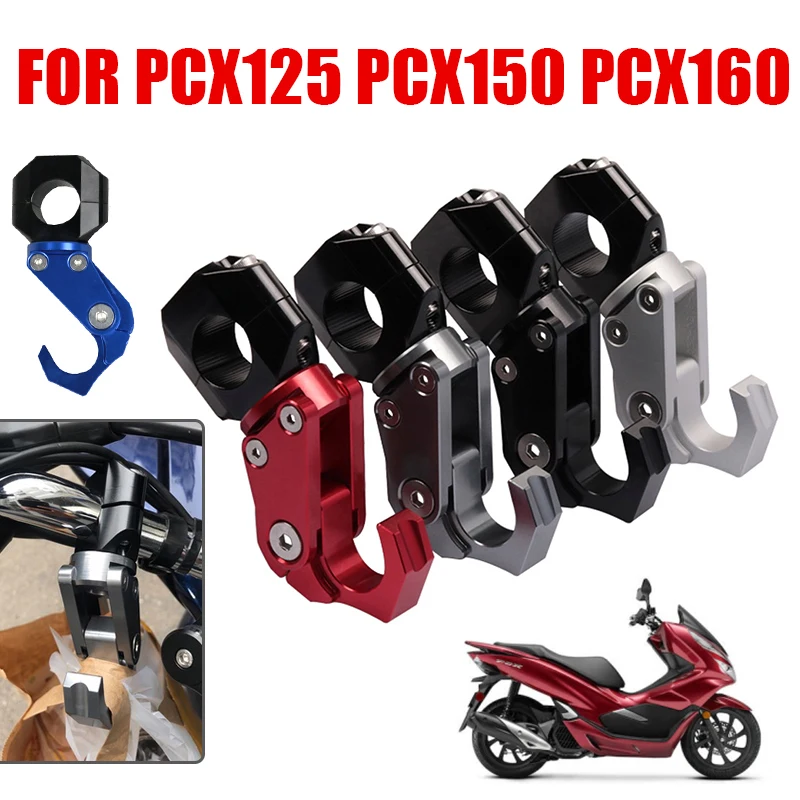Для Honda PCX160 PCX125 PCX150 PCX 160 150 125 аксессуары для мотоциклов крючок багажа на шлем